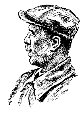 ������� �. �. ������