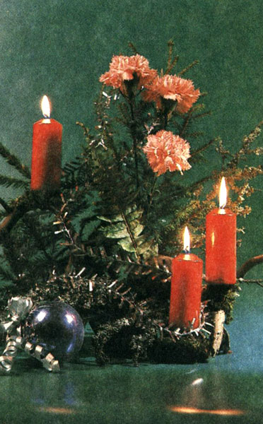 �� ����� �����!� ����� �����, ������, �������� �����, ��������, �����