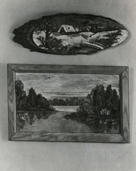 ������� �� ������� ����� � �� ����� (����� �. �. ������)